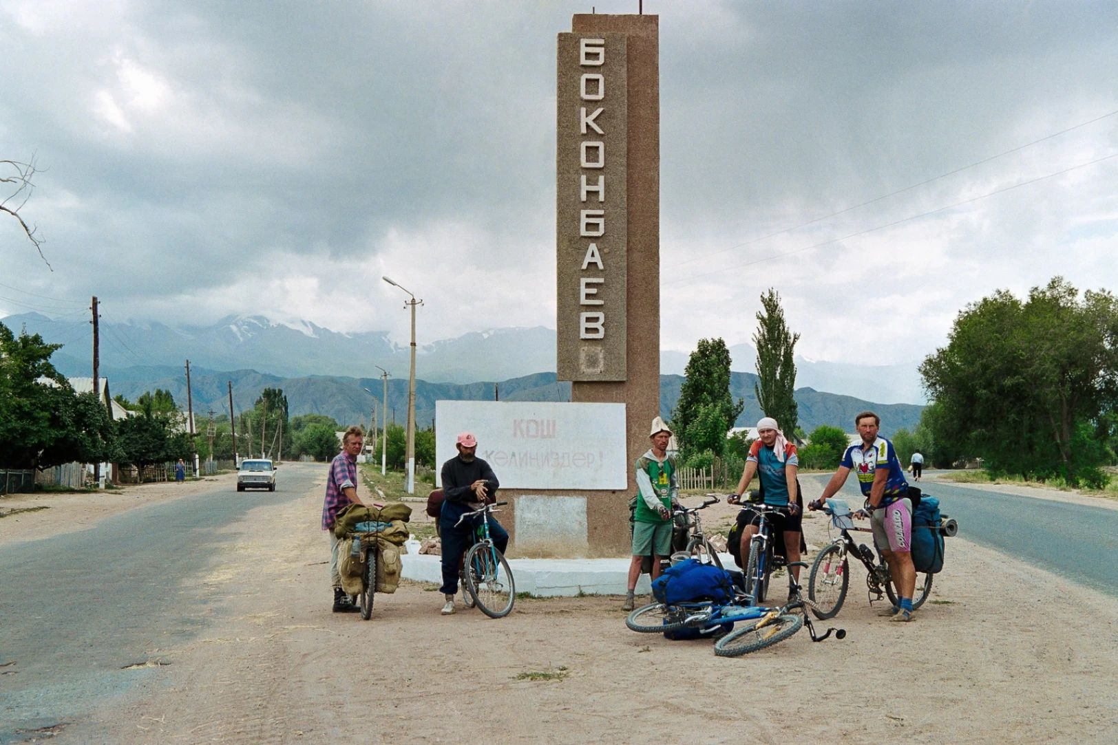 Around Issyk-Kul lake — photo 3